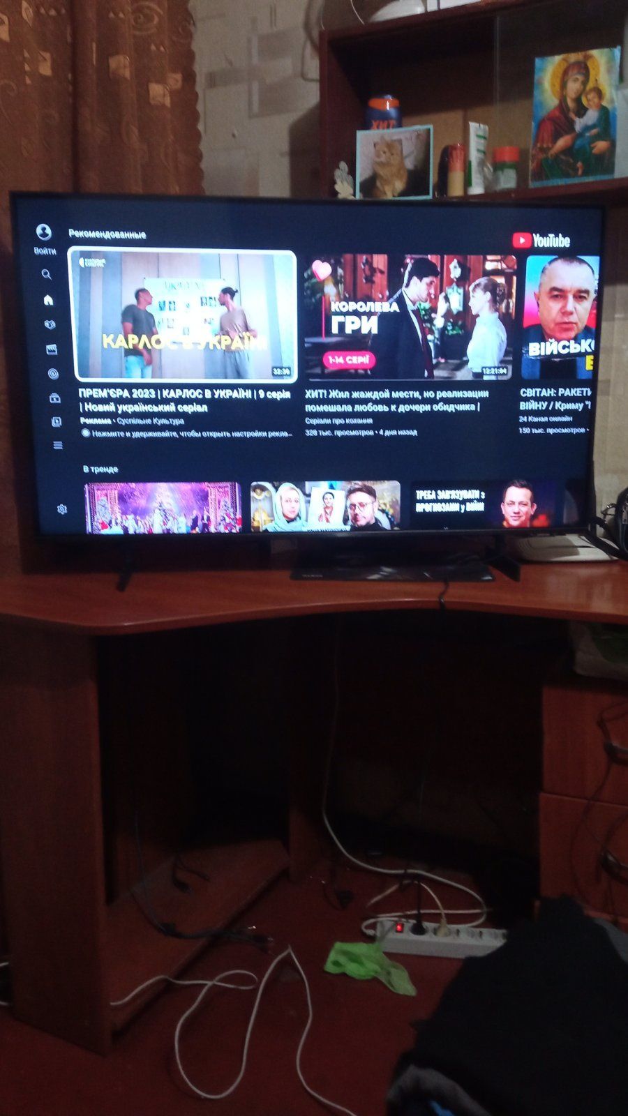 4K Samsung smart TV 43