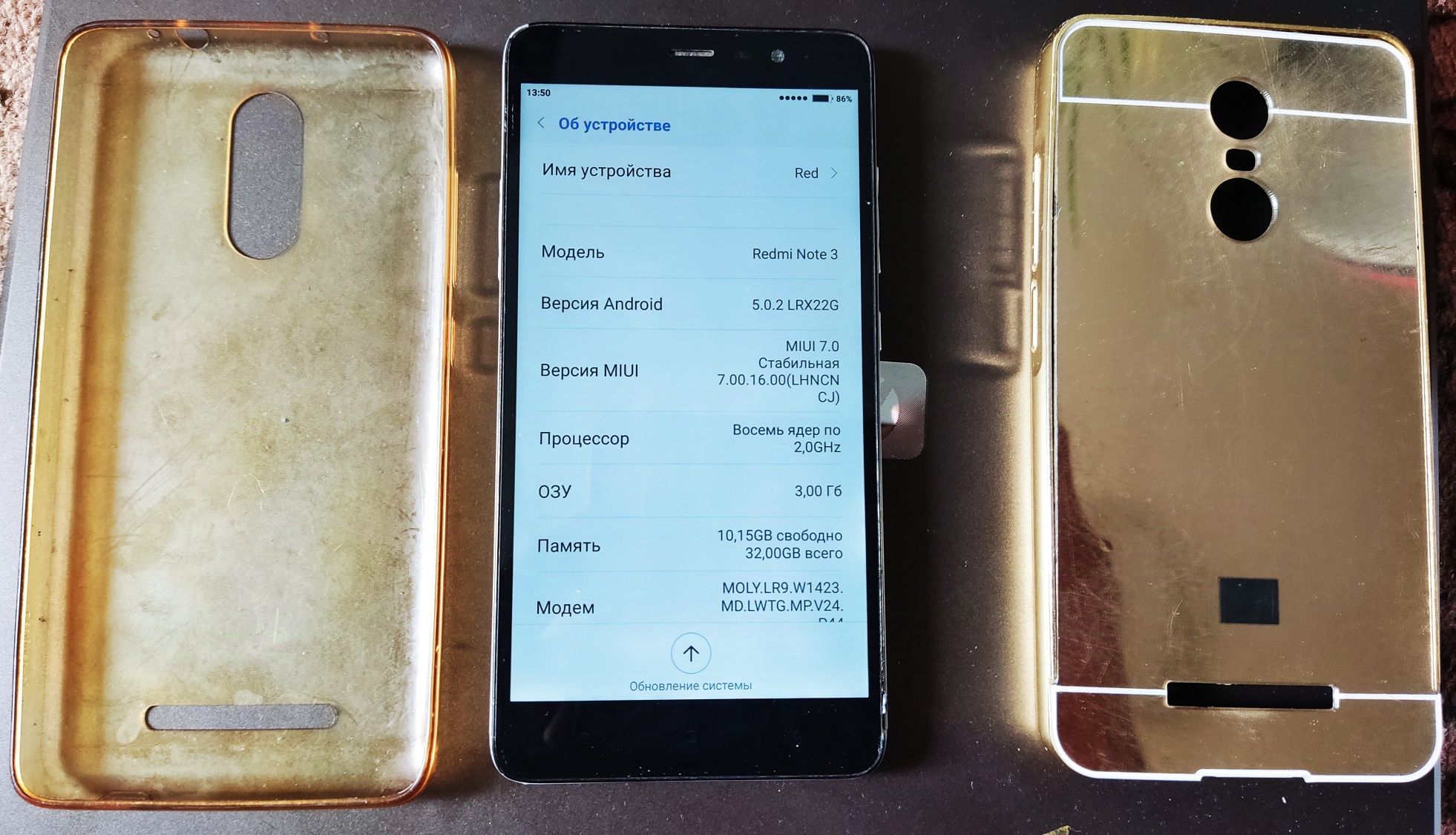 Смартфон Xiaomi mi note3