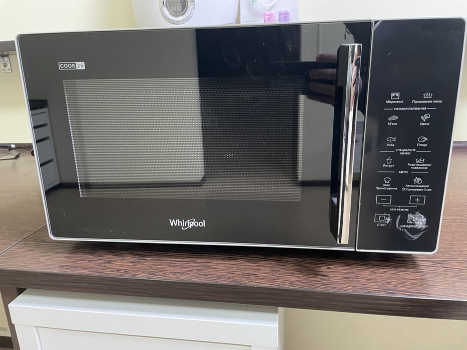 Мікрохвильовка Нова