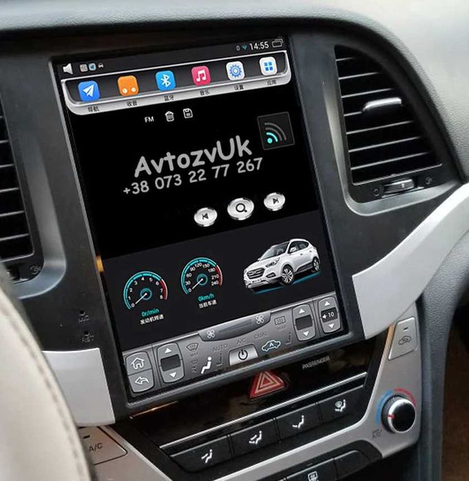 Магнитола ELANTRA Hyundai AVANTE Tesla Элантра CarPlay 2 din Android
