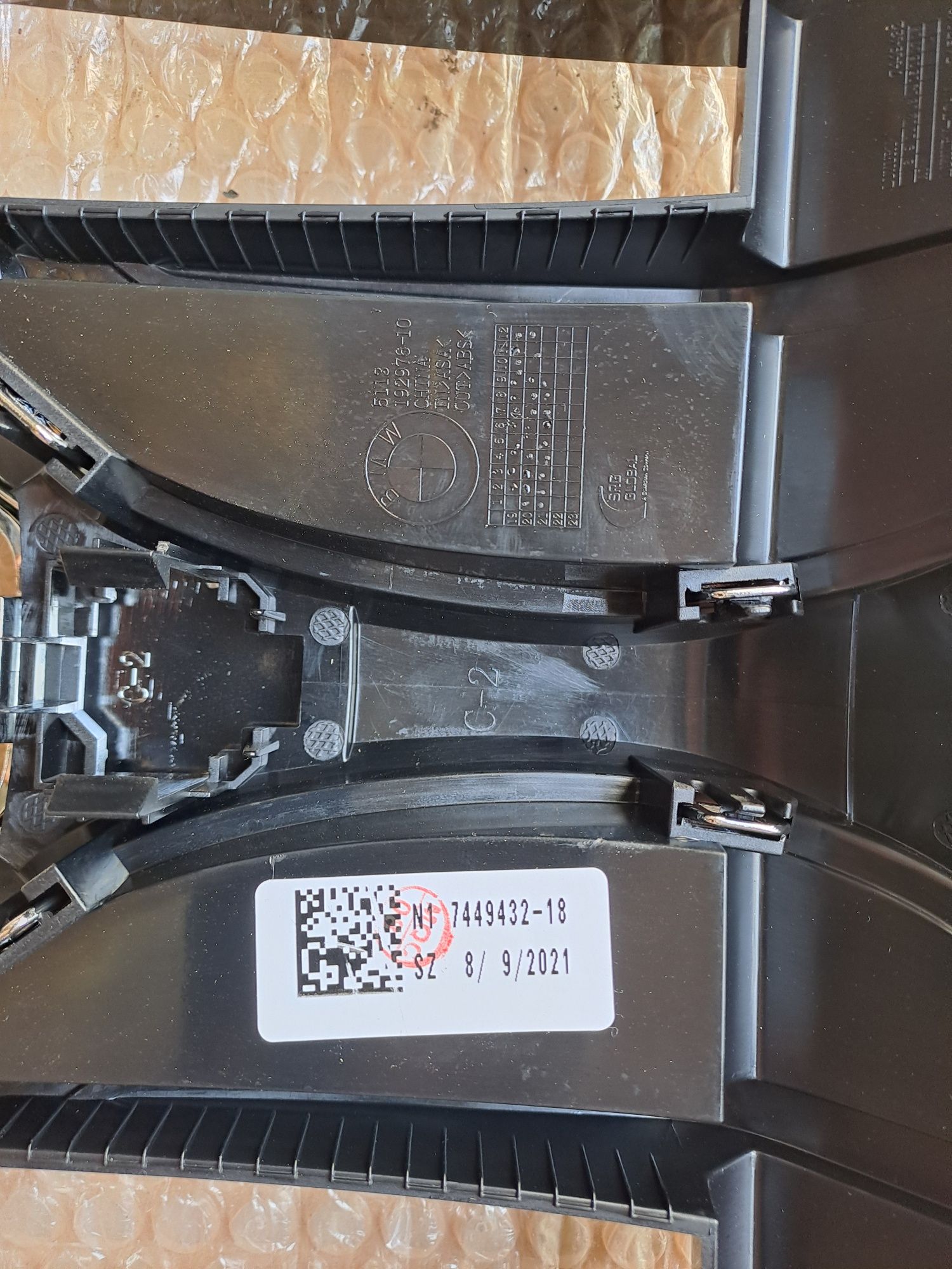 Bmw 3 g20 g21 atrapa grill Nowy