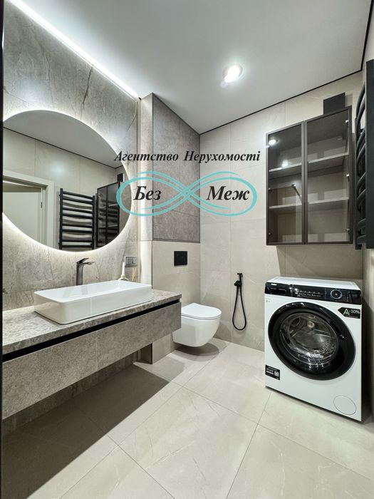 Нова простора 2к квартира в ЖК Софія Резиденс