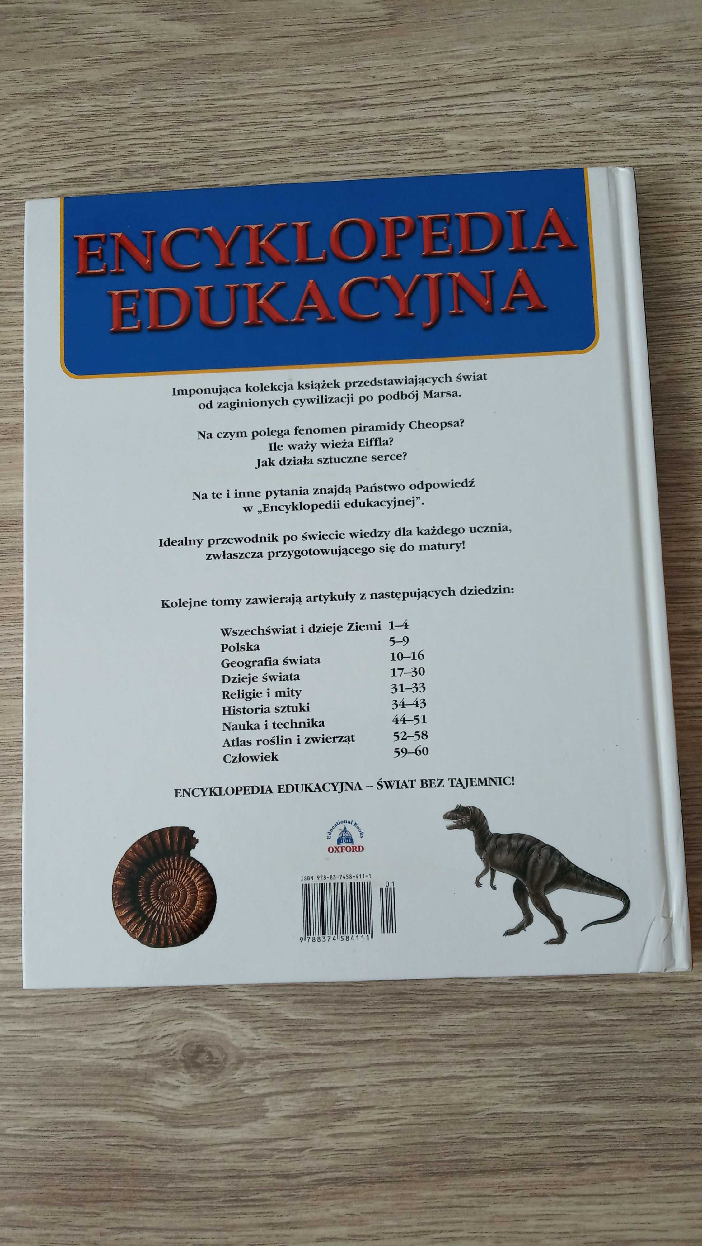 Encyklopedia Edukacyjna - Wszechświat i Dzieje Ziemi | Oxford | Tom 1