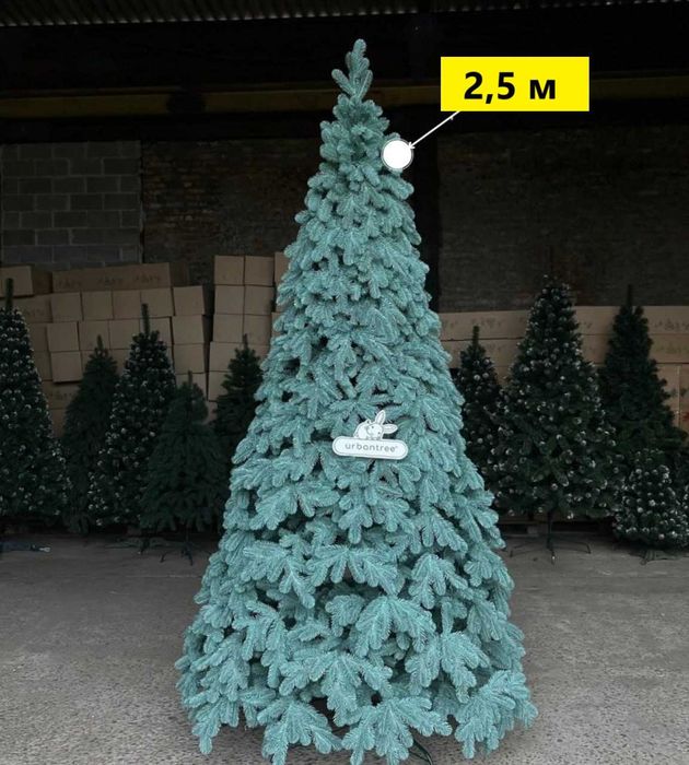 Ялинка штучна святкова новорічна різдвяна. Ель. Елка литая голубая