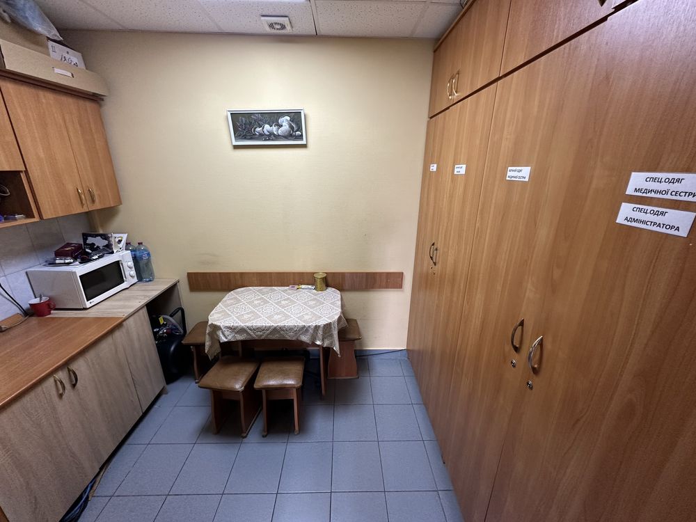 Продам стомалогическую клинику