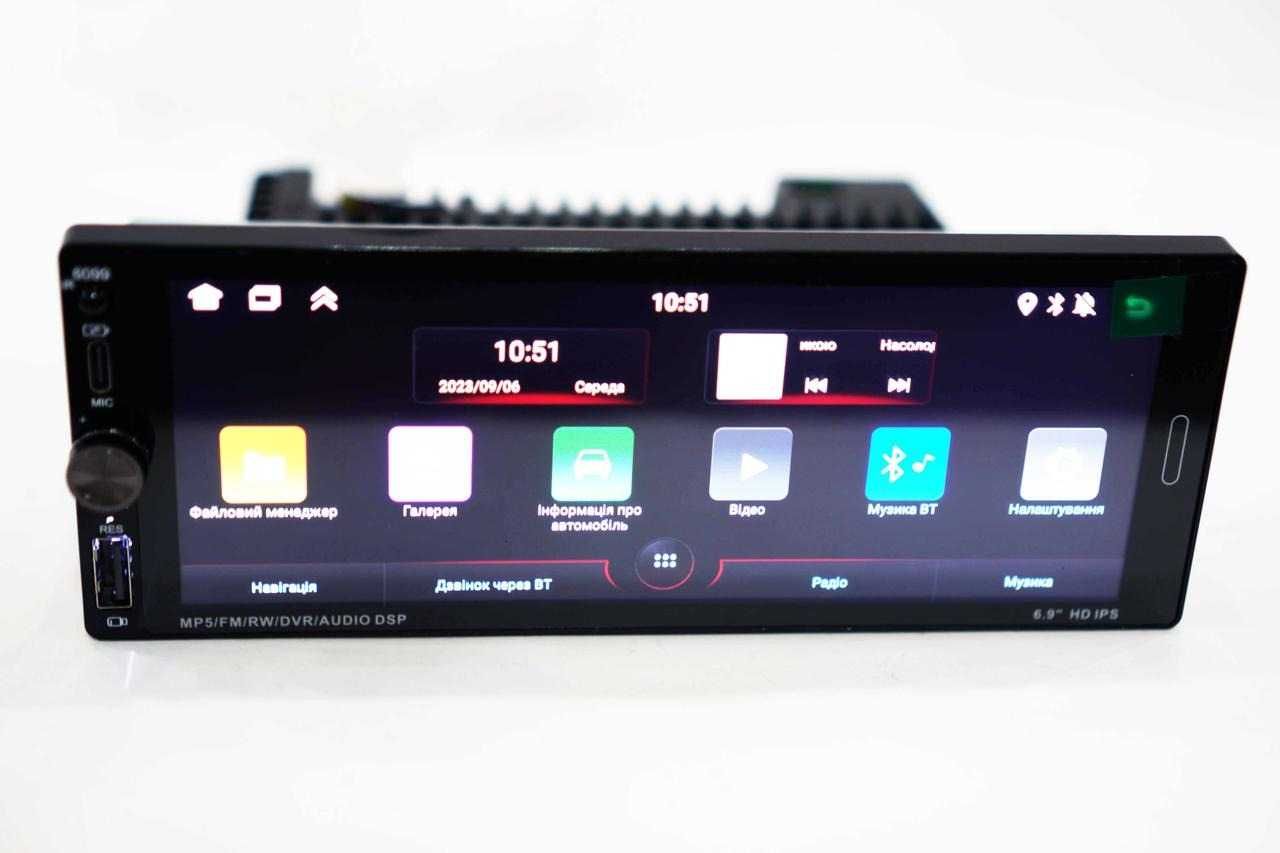 1Din Магнітола c GPS/ WiFi, 4/64Gb 6,9" IPS Экран Carplay Android Auto