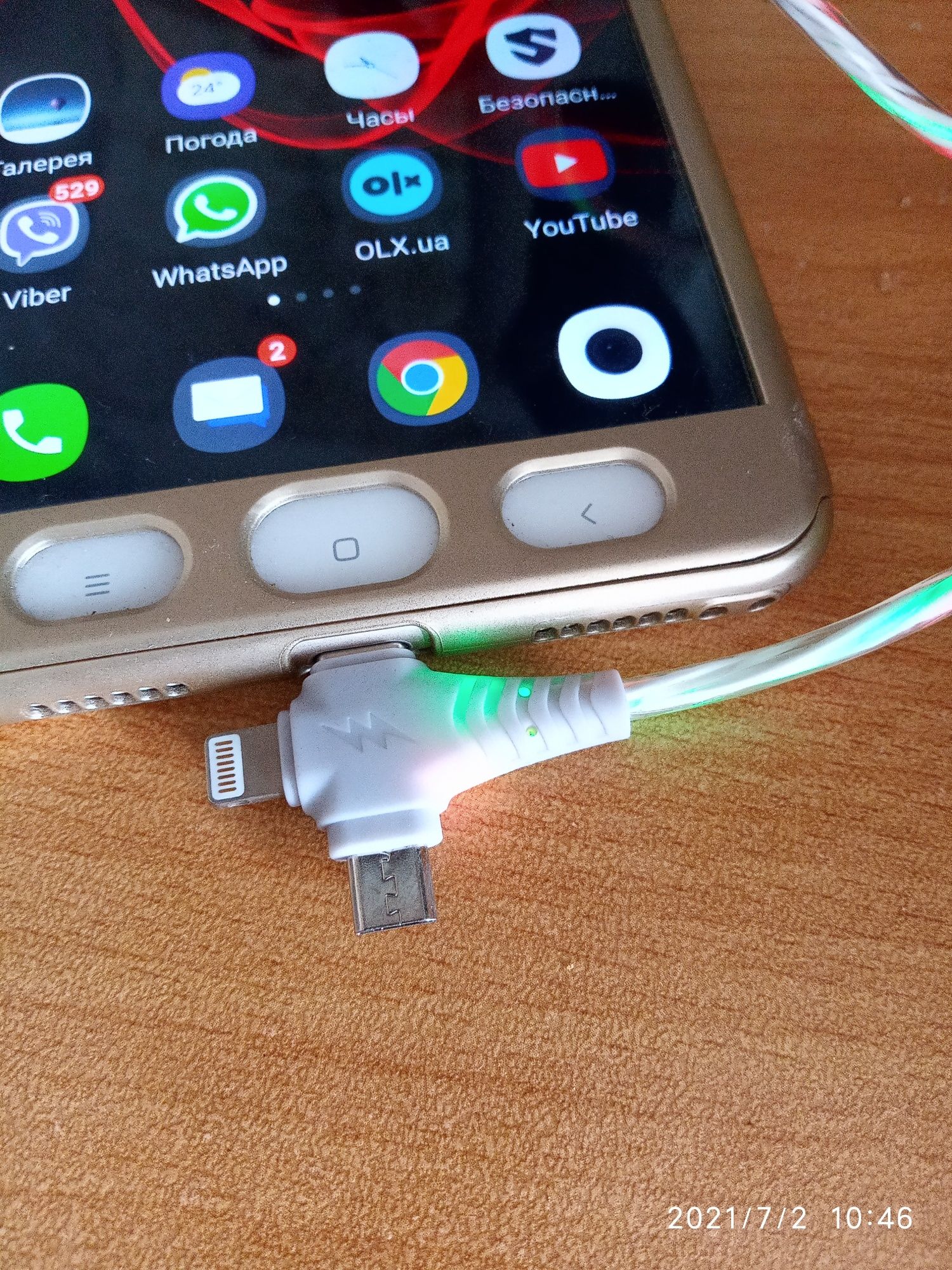 Светящийся USB кабель  3в1. Type-C,Micro USB, Lightning (Apple).1 метр