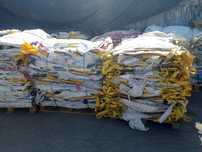 Worki Big Bag Używane 80/110/145cm po CUKRZE! bez Napisów!