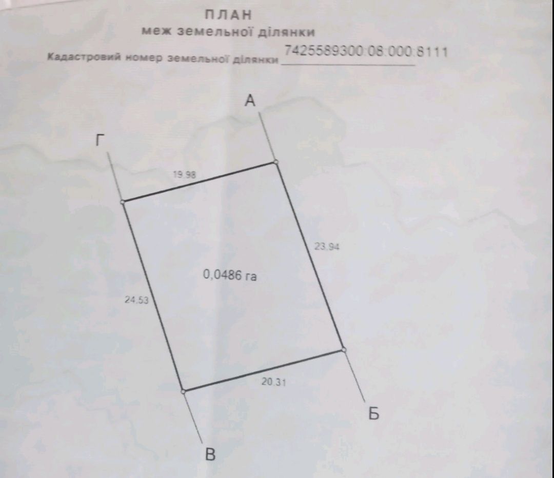 Пподам дачу СТ "Схід "