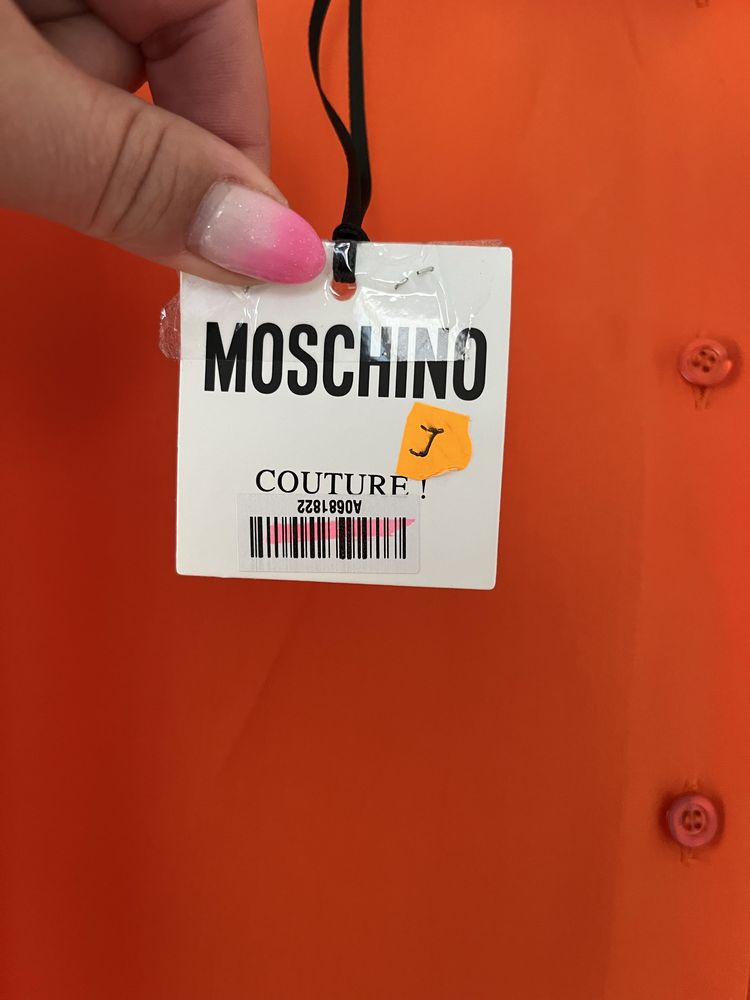 Moschino koszula bluzka jedwabna nowa