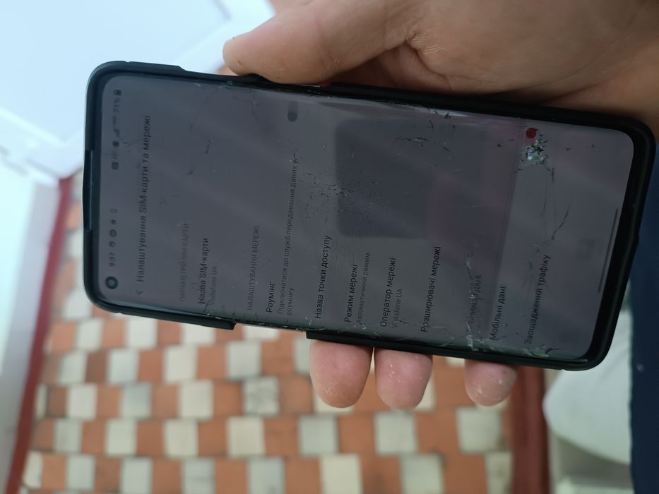 OnePlus 8 Робочий