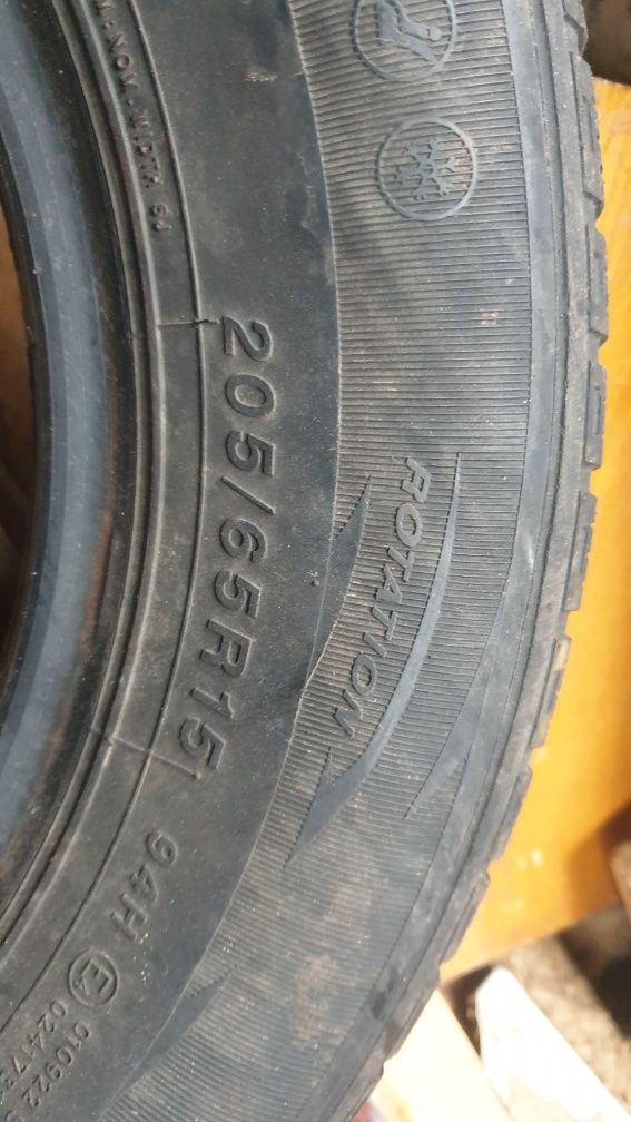 Автошина 205/65R15