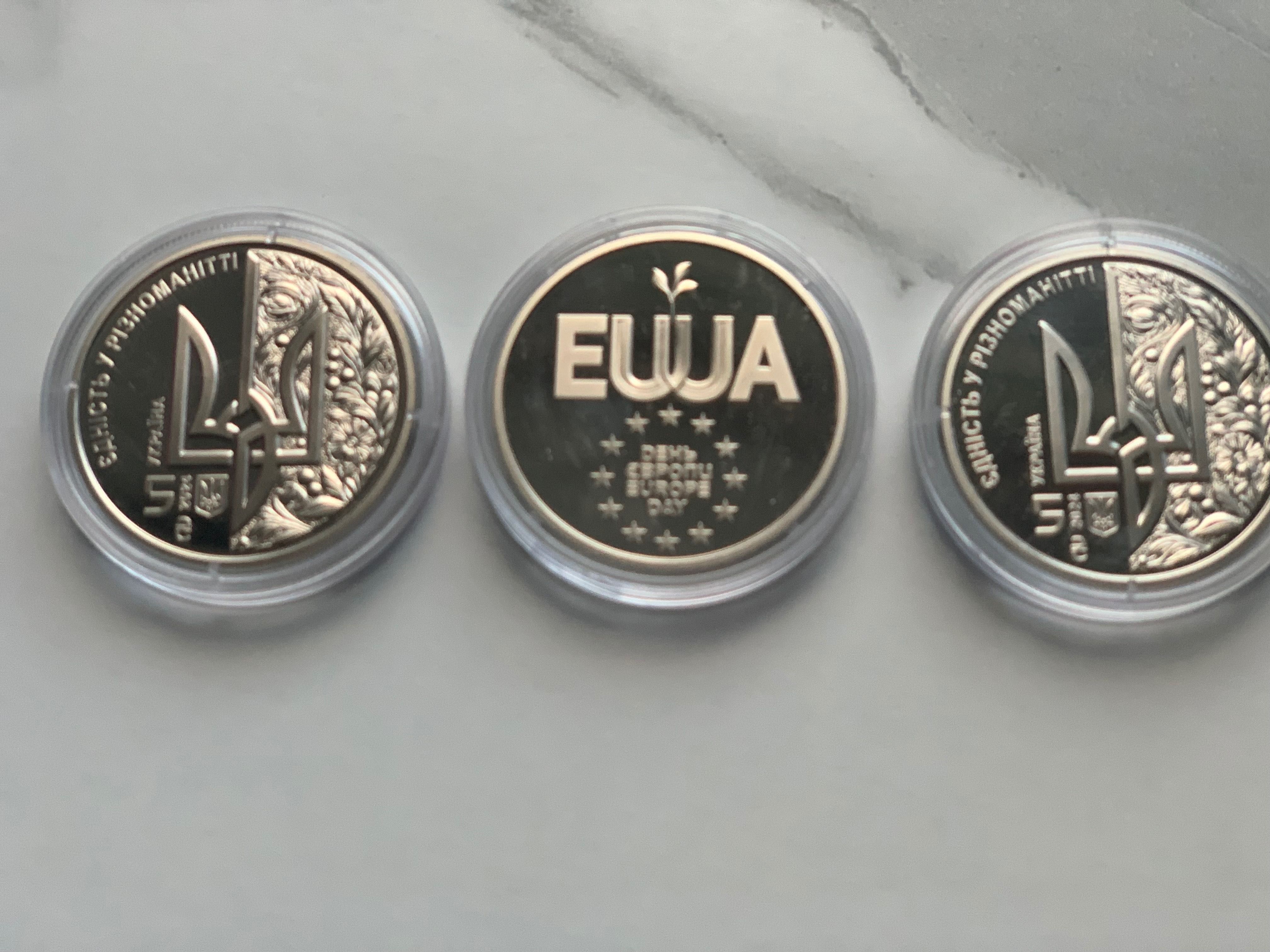 Лось, Рік Змії і Дракона, Пльонтанізм і інші