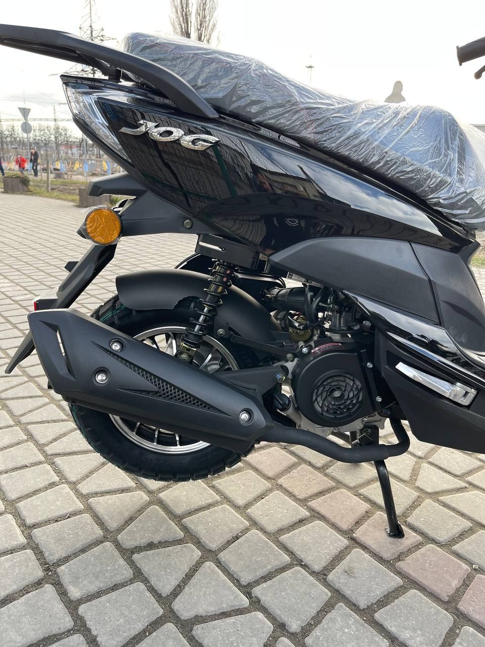 Forte new Jog 80