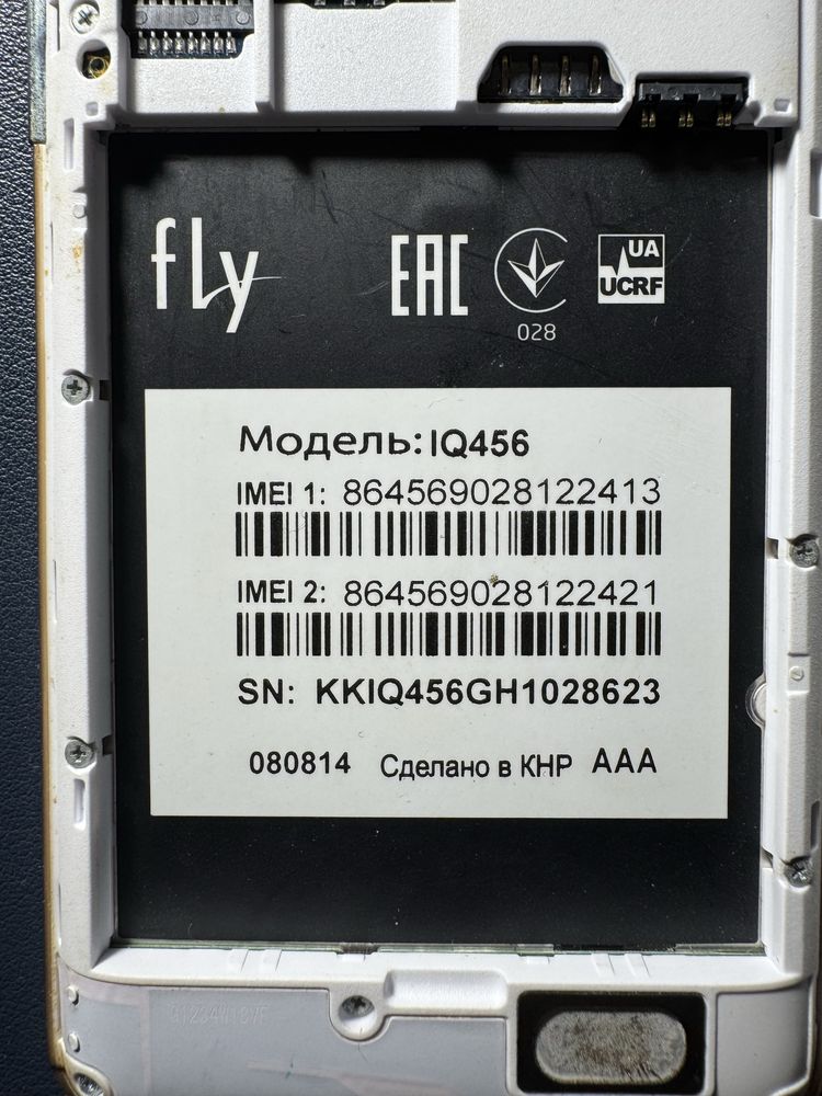 Продам оптом 4шт телефона, мають бути усі роботі, потрібна заміна АКБ