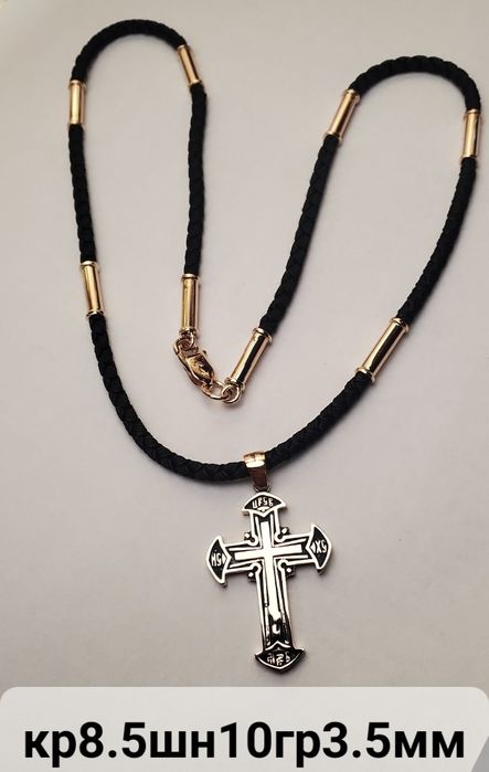 Ювелір. Ремонт та виготовлення