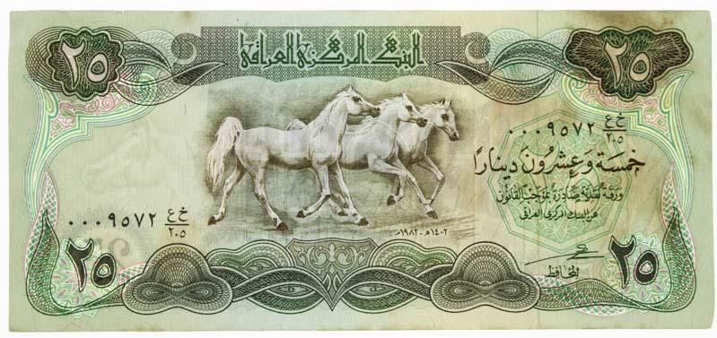 Iraque 1982 25 DINARS - 100 Notas