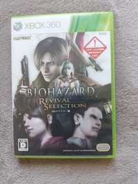 Biohazard (Resident Evil) Revival Selection Xbox 360