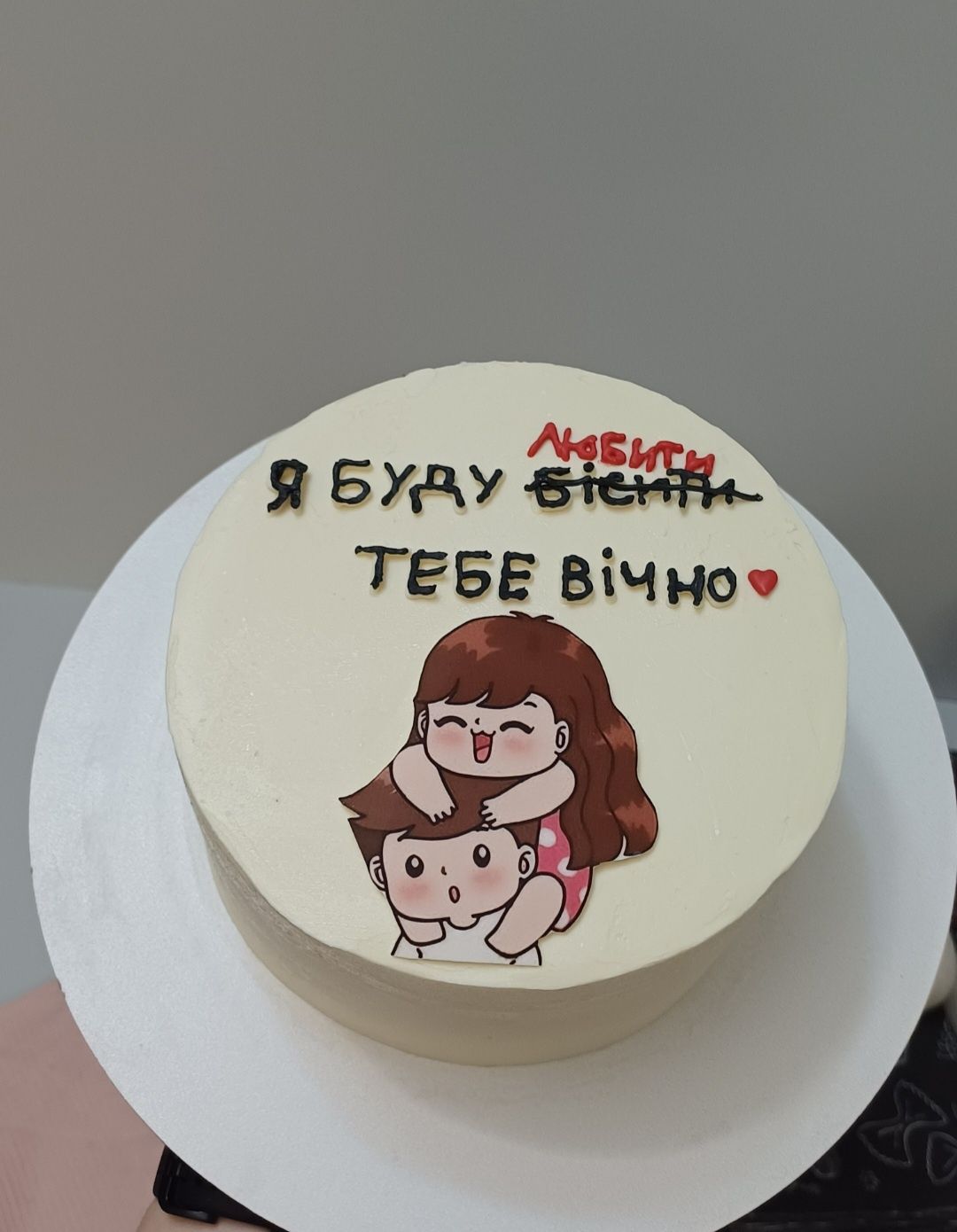 Топ торти на замовлення! Від 850 грн з готовим дизайном! Позняки!