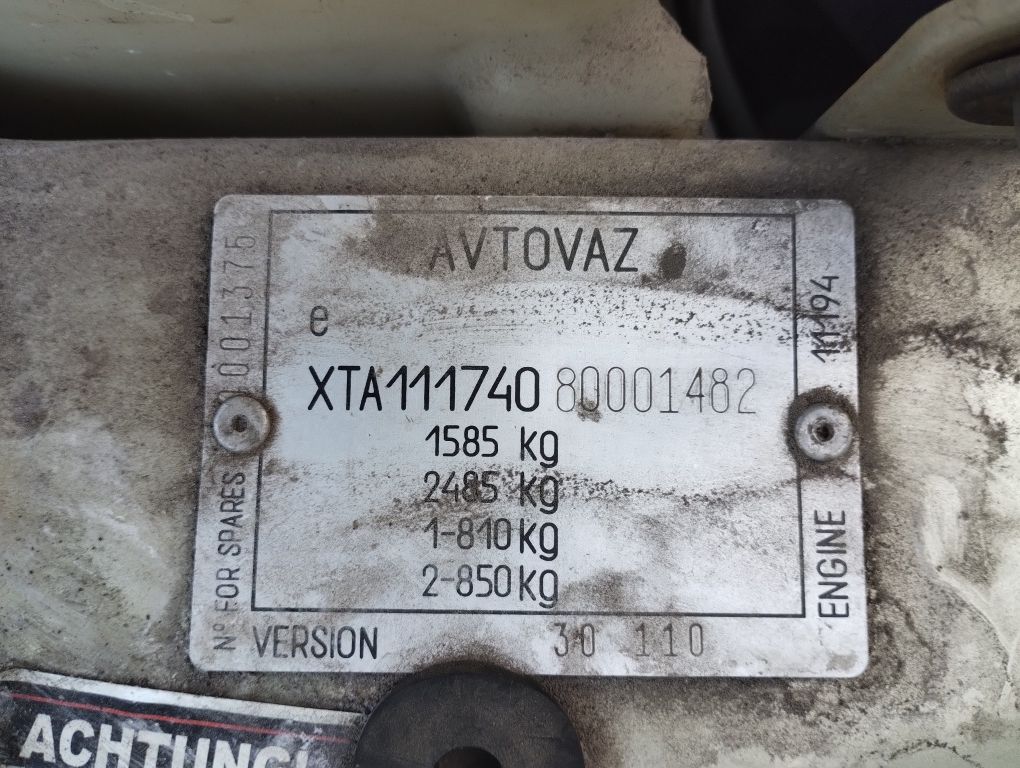 ВАЗ 1117 2008 года, 1,4 л, МКПП. Пробег 146 тыс.км.