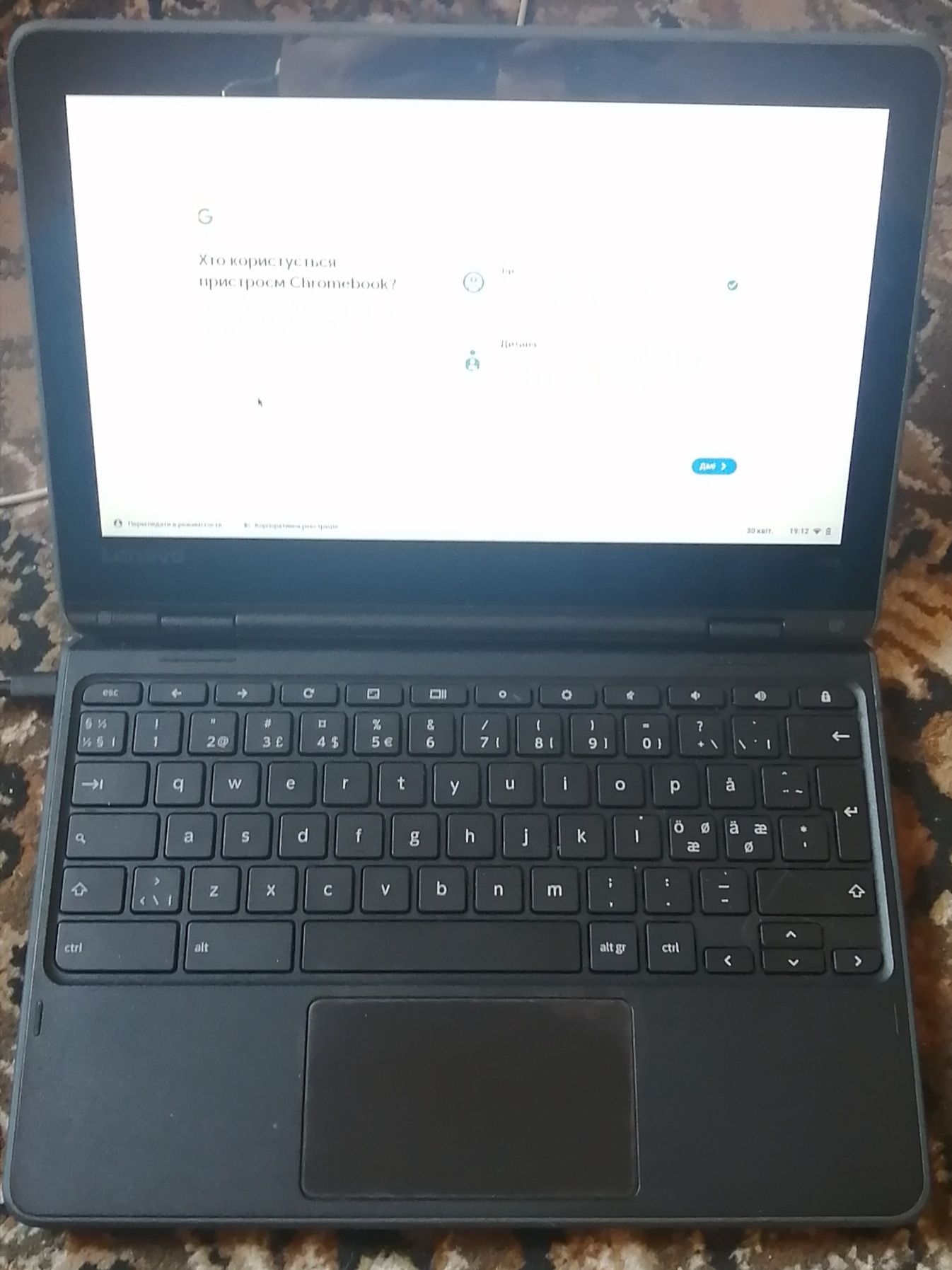 Chromebook Lenovo 300e 4/32Gb