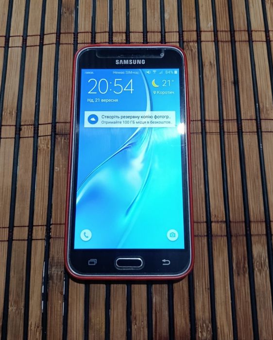 Samsung Galaxy J3 SM-J320H