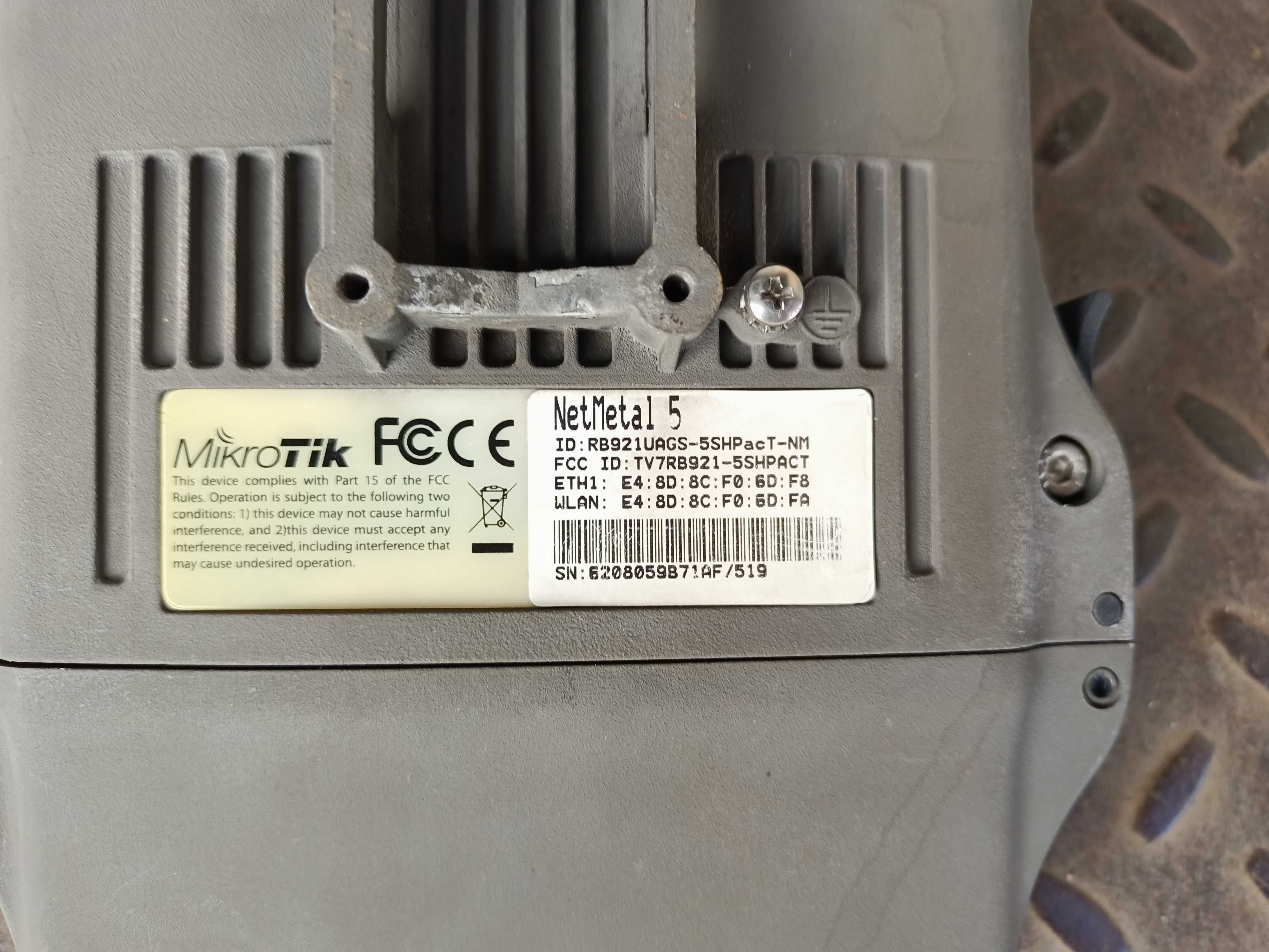 Точка доступа MikroTik NetMetal 5 (RB921UAGS-5SHPacT-NM) AC gb доступу