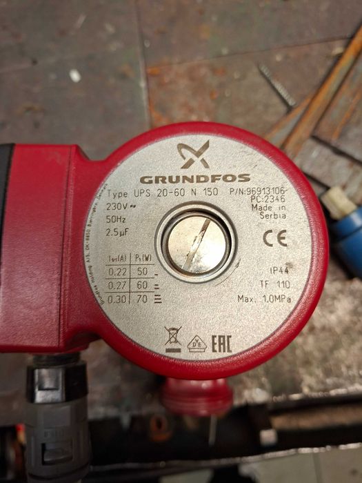 Pompa cyrkulacyjna Grundfos ups 20-60 n 150