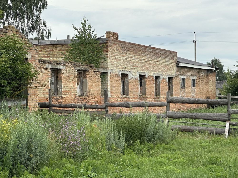 Комерційна нерухомісь