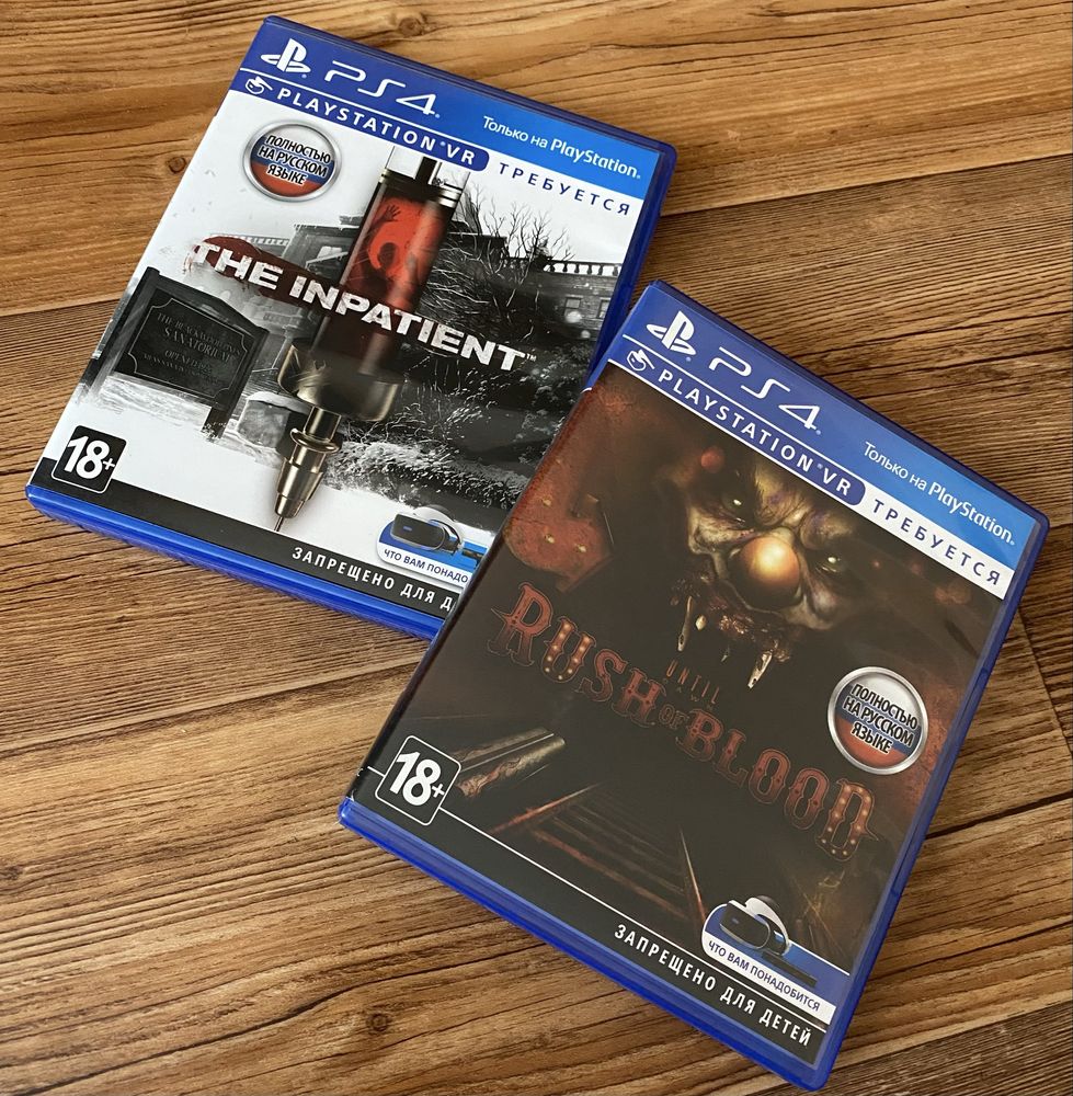 Sony PS4: Это Ты, Безумцы, Знание Сила, Minecraft, God of War, Грёзы