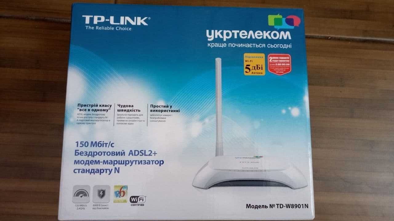 Модем ZTE ZXV10 маршутиризатор TP-link TD-W8901N