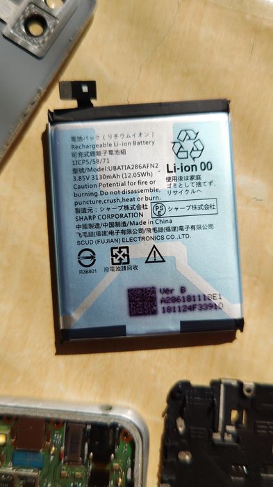 Запчастини смартфон шарп