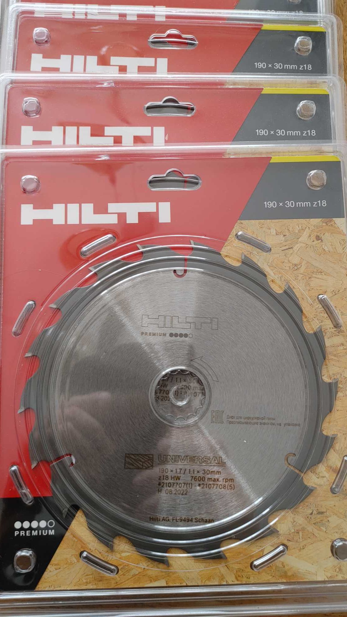 Tarcza Hilti do drewna 190x30x18