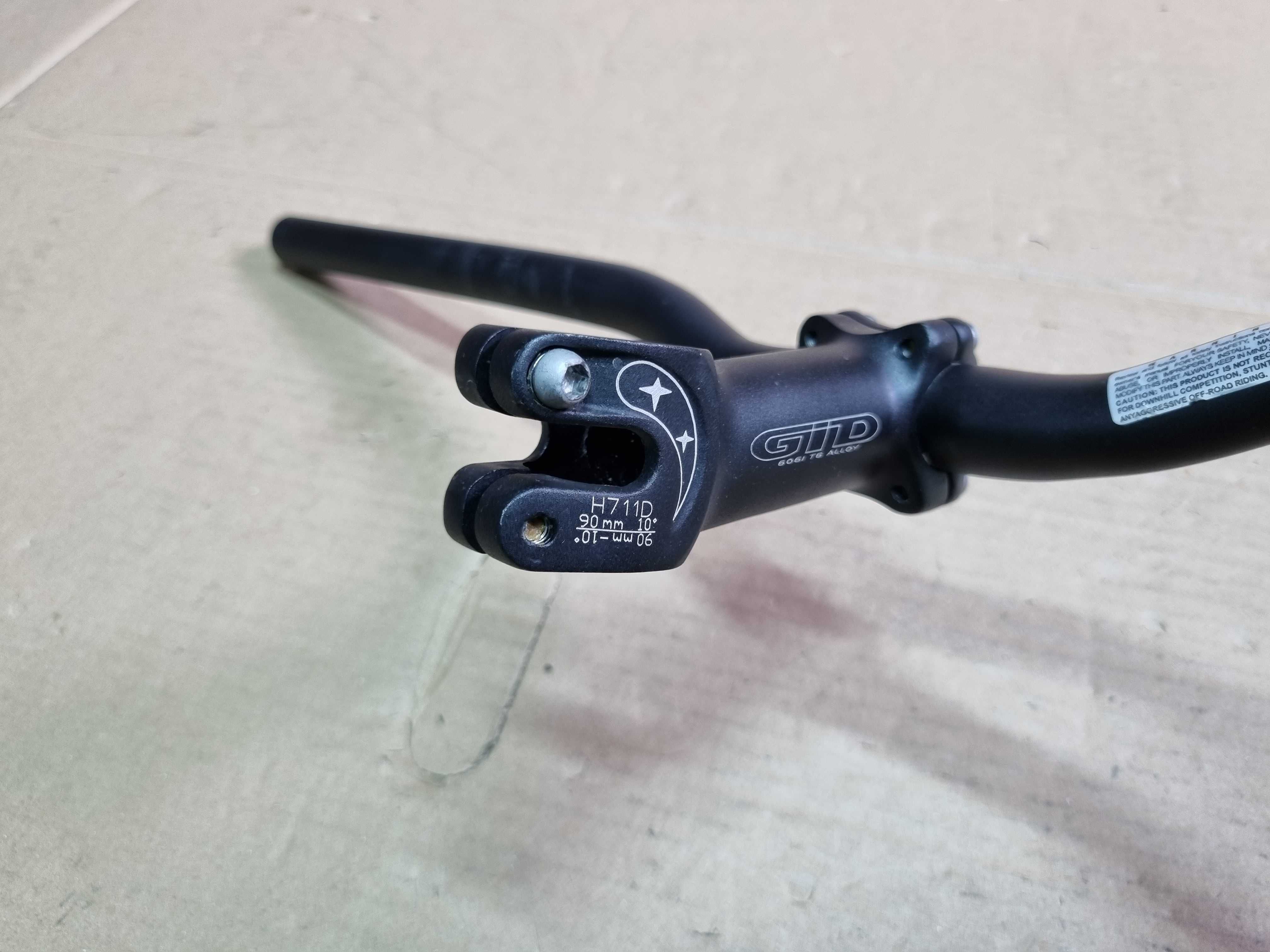 Kokpit GID, 600mm