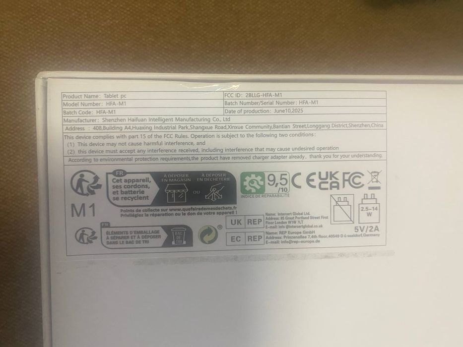 Atar Android планшет 4 + 64 ГБ 10дюймів