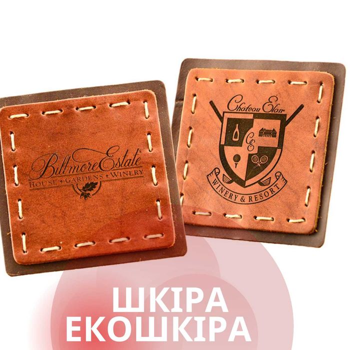 Лазерна порізка будь-яких матеріалів. Швидко, точно, з доставкою