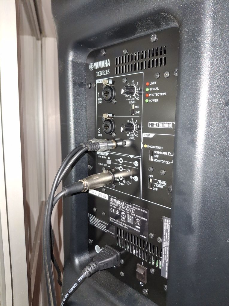Colunas amplificadas yamaha 132db