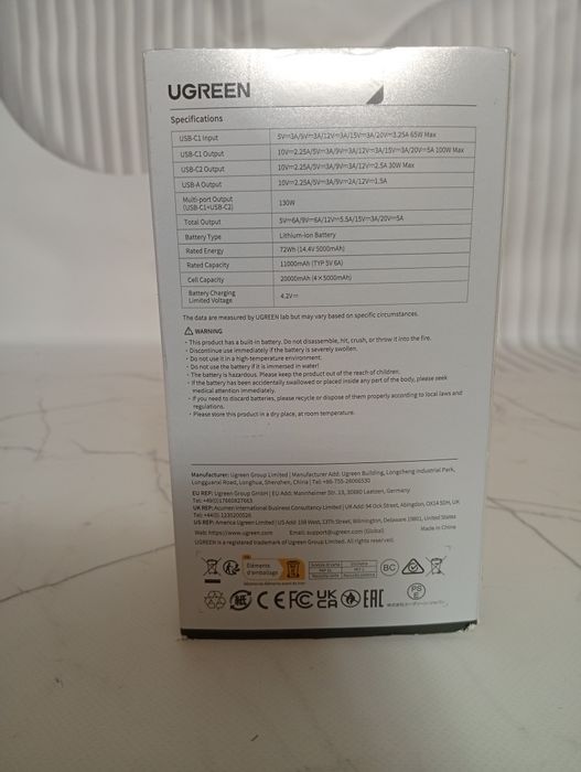 Повербанк, портативний зарядний пристрій UGREN Nexode 130W