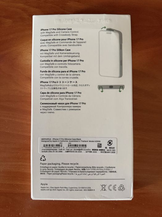 Varias capas Iphone 17 Pro