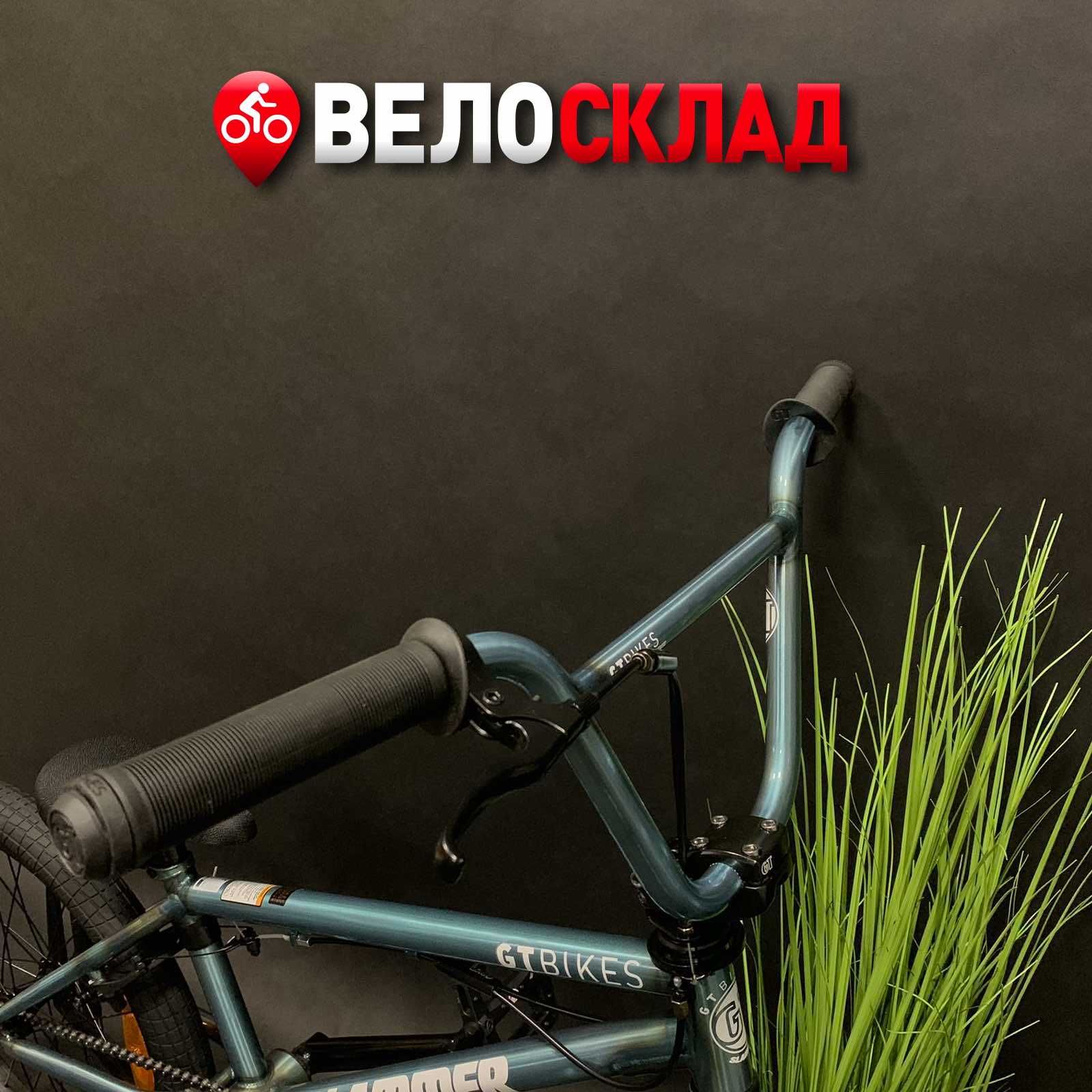 Велосипед бмх бем байк BMX GT SLAMMER 20.0" mint