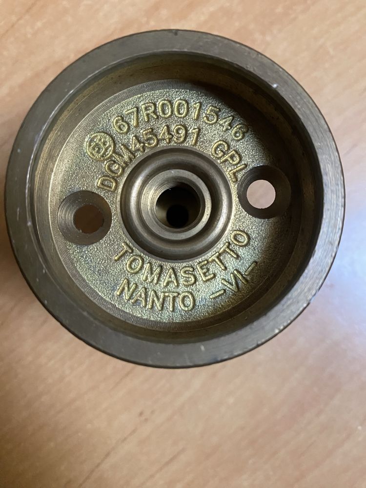 Adaptador GPL