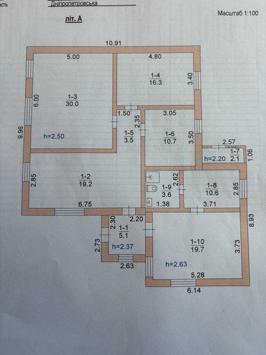 Продам великий будинок, с. Миколаївка, Синельниківський район