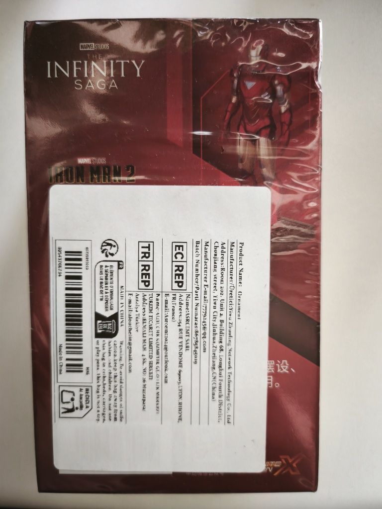 Фігурка Iron Man железный человек
