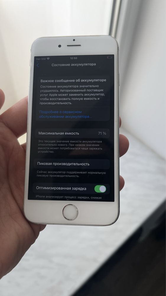 Iphone 6s 64 gb neverlock