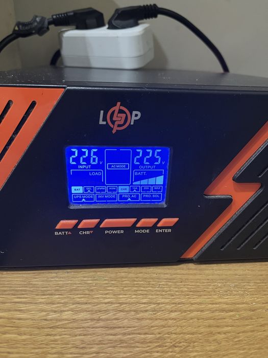 Продам Комплект бесперебойного питания .