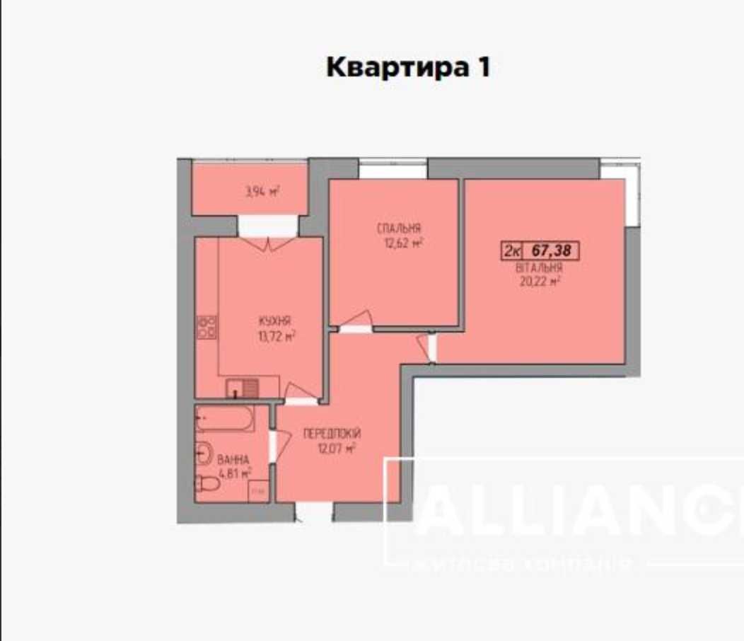 Продаж 2 кімнатної квартири під "єОселя" поруч: парк "Шевченка"