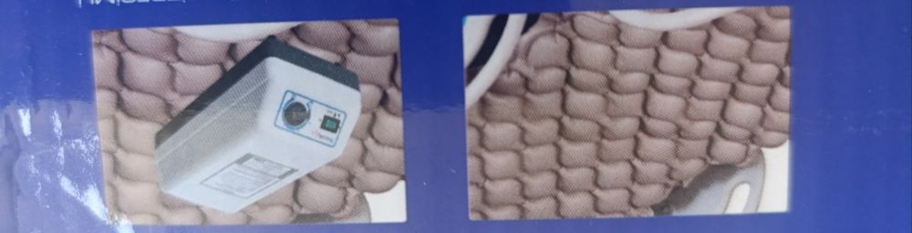 Матрас противопролежневий .