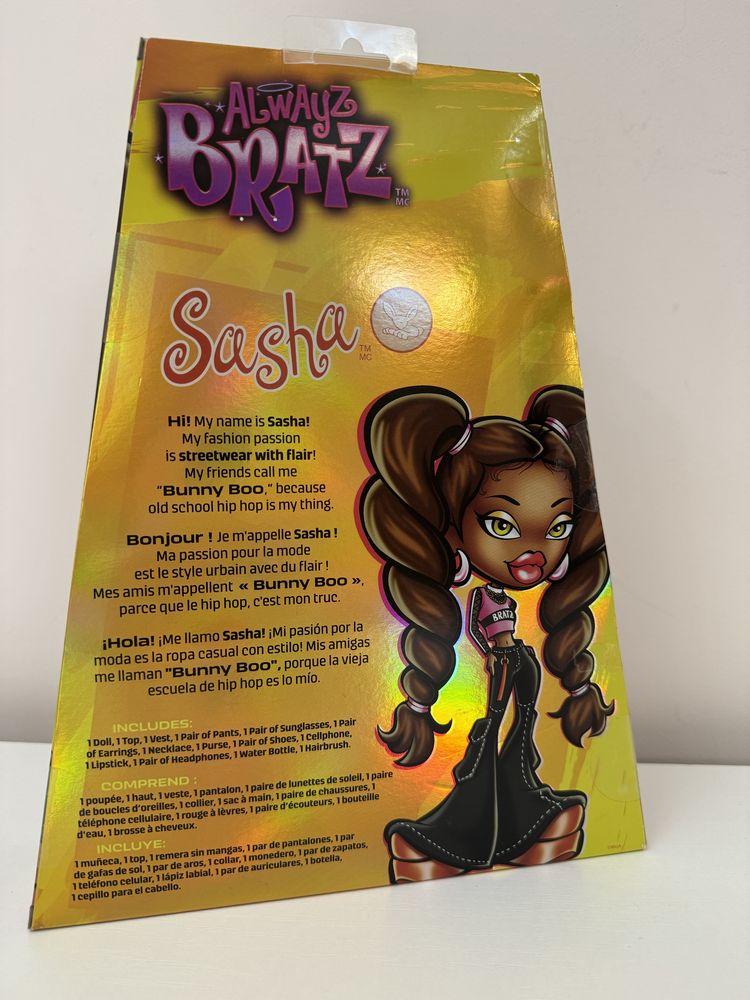 Братц Саша Bratz Alwayz Sasha