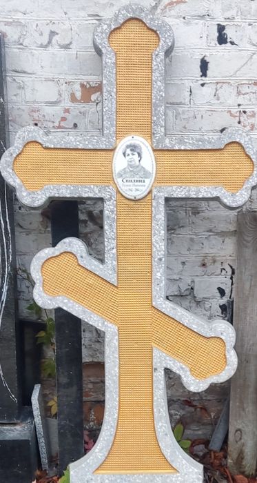 Пам'ятники з бетону. Виготовлення , встановлення. Низька вартість.