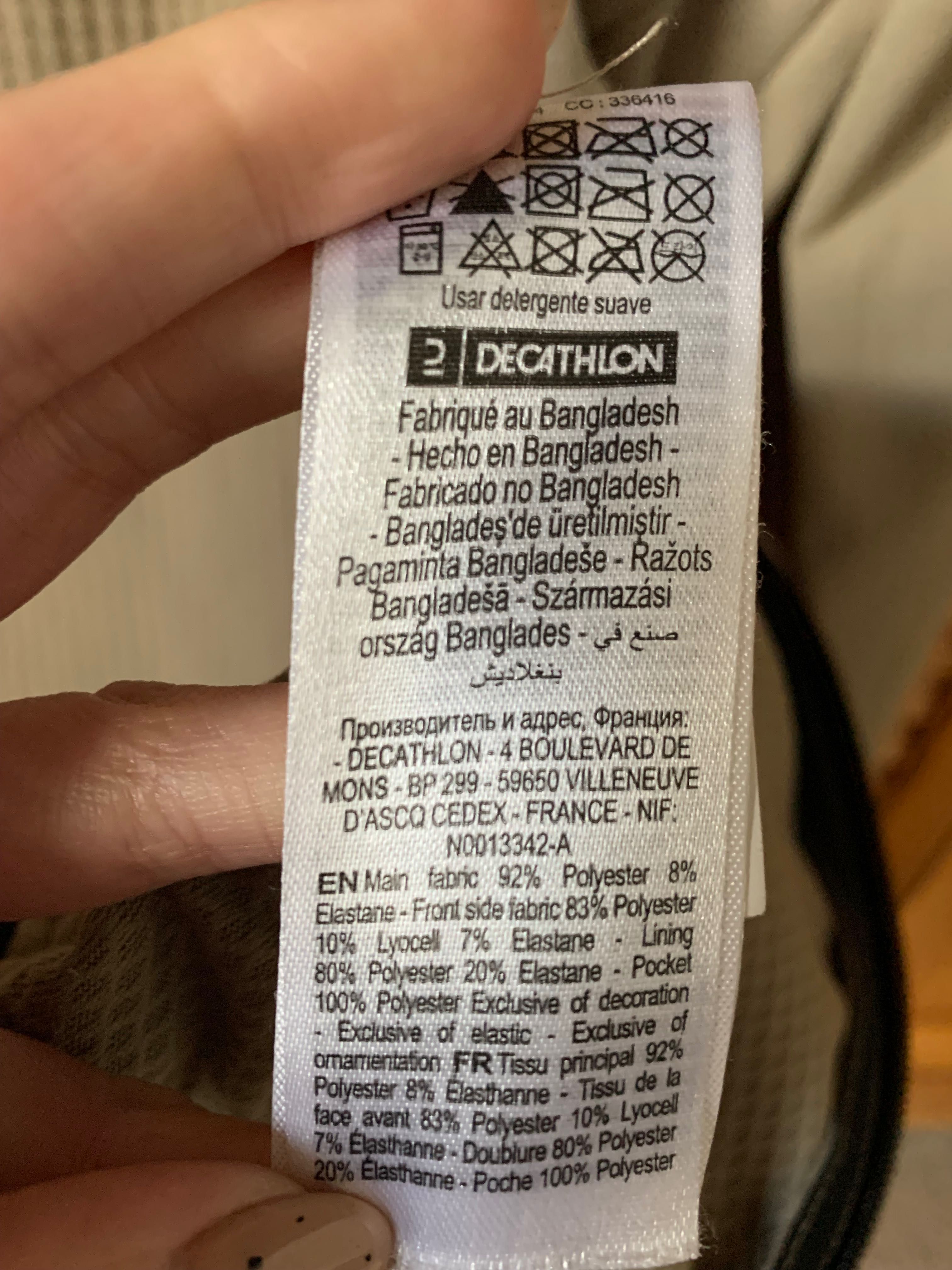 Beżowa rozpinana bluza sportowa na zamek Quechua unisex